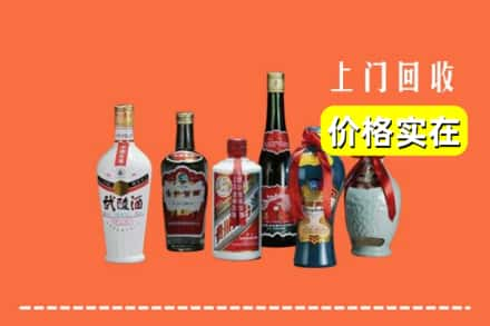 金华市武义回收老酒